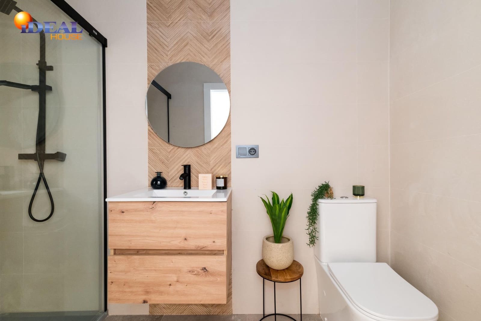 Loft de 1 habitación en Granada ciudad en venta - 145.000 € (Ref: 9494544)