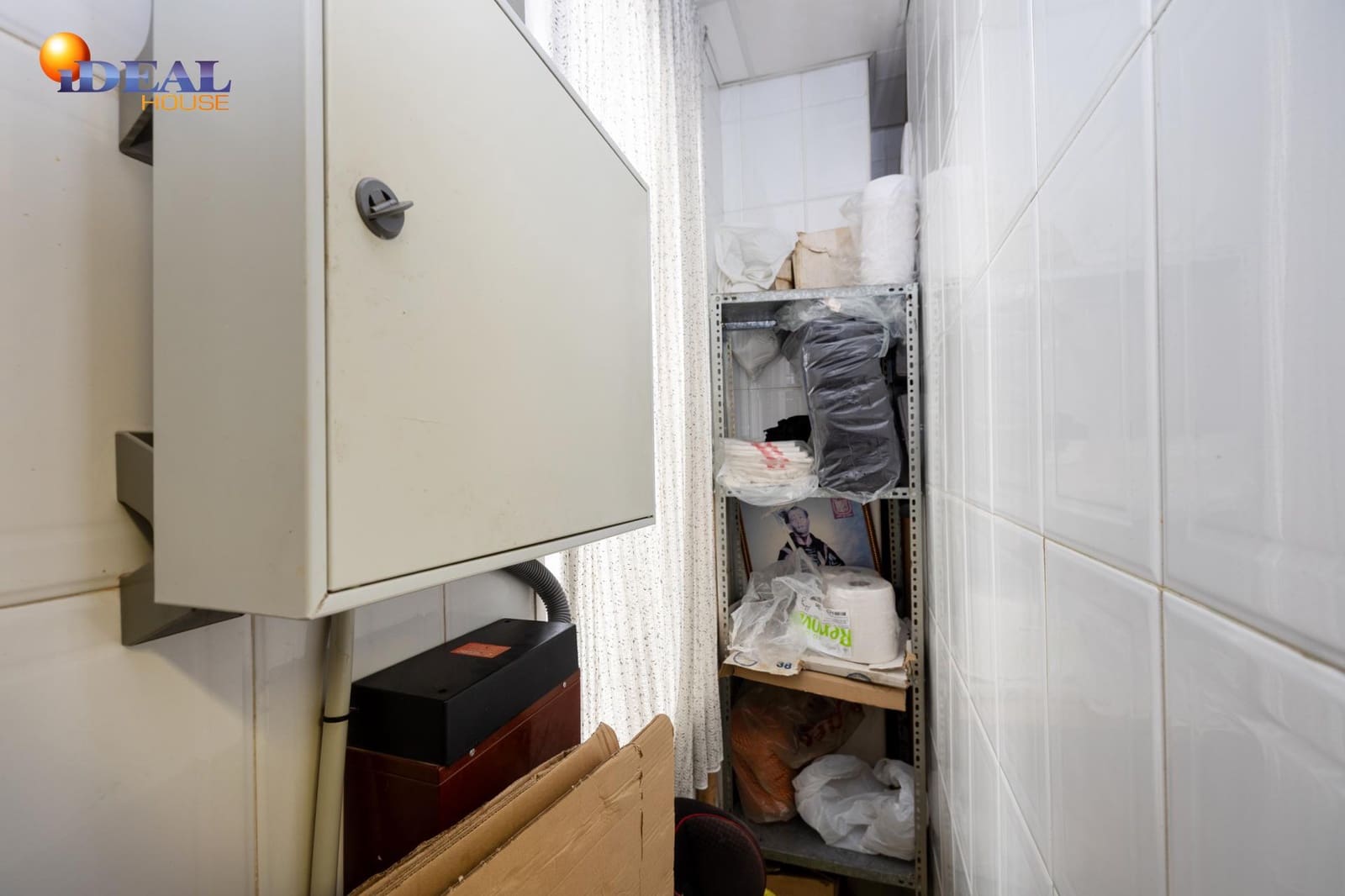 Empresa para venda em Illora - 270 000 € (Ref: 9533663)