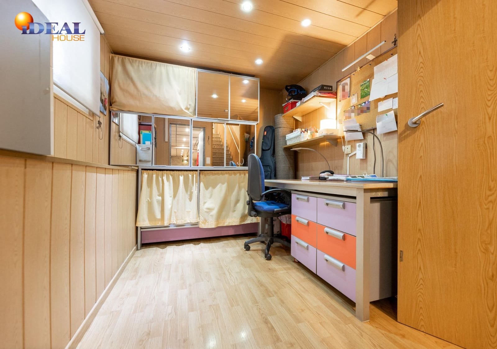 4 Zimmer Reihenhaus zu verkaufen in Albolote mit Garage - 235.000 € (Ref: 9543533)