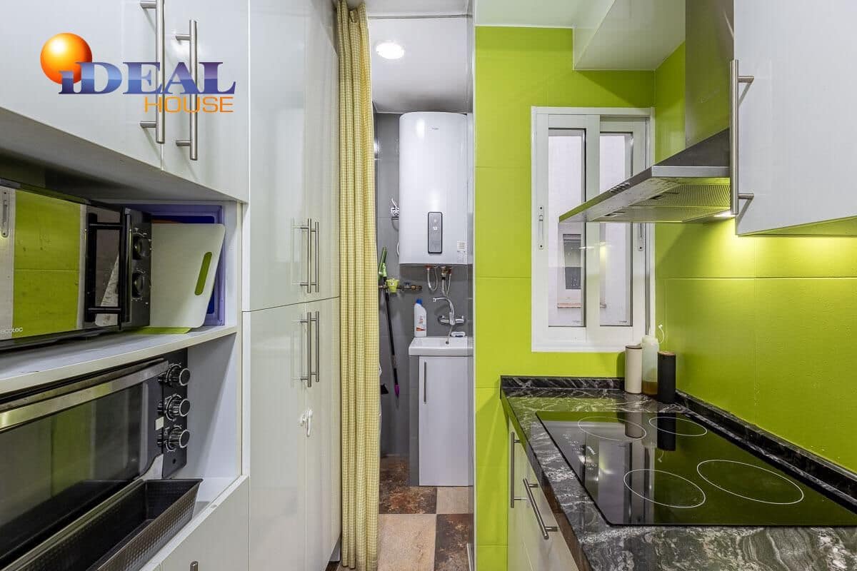 3 sovrum Lägenhet till salu i Granada stad - 235 000 € (Ref: 9586383)