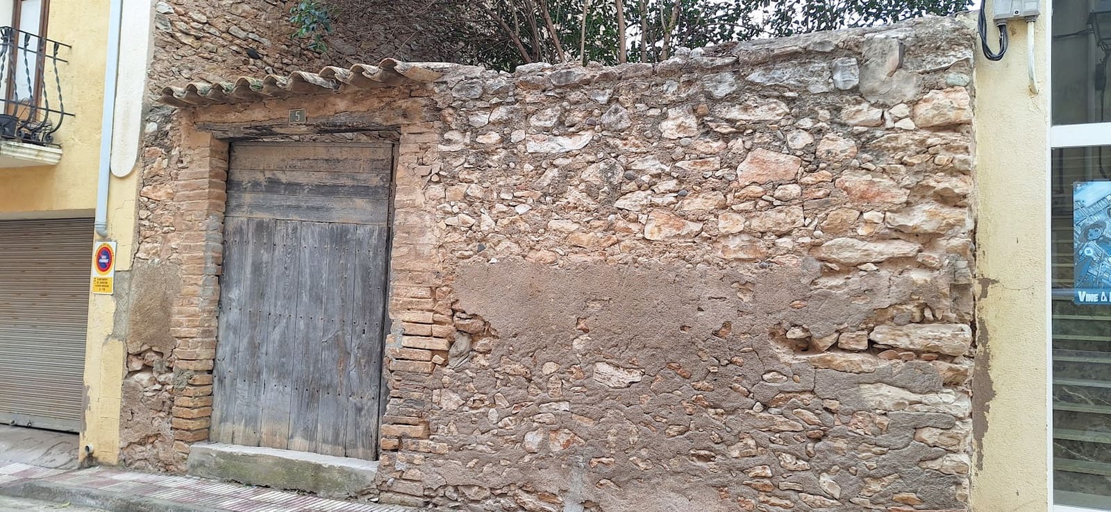 Ruina na sprzedaż w Ginestar - 18 000 € (Ref: 8862006)