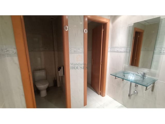 Komercyjne na sprzedaż w Vidreres z garażem - 750 000 € (Ref: 7927412)