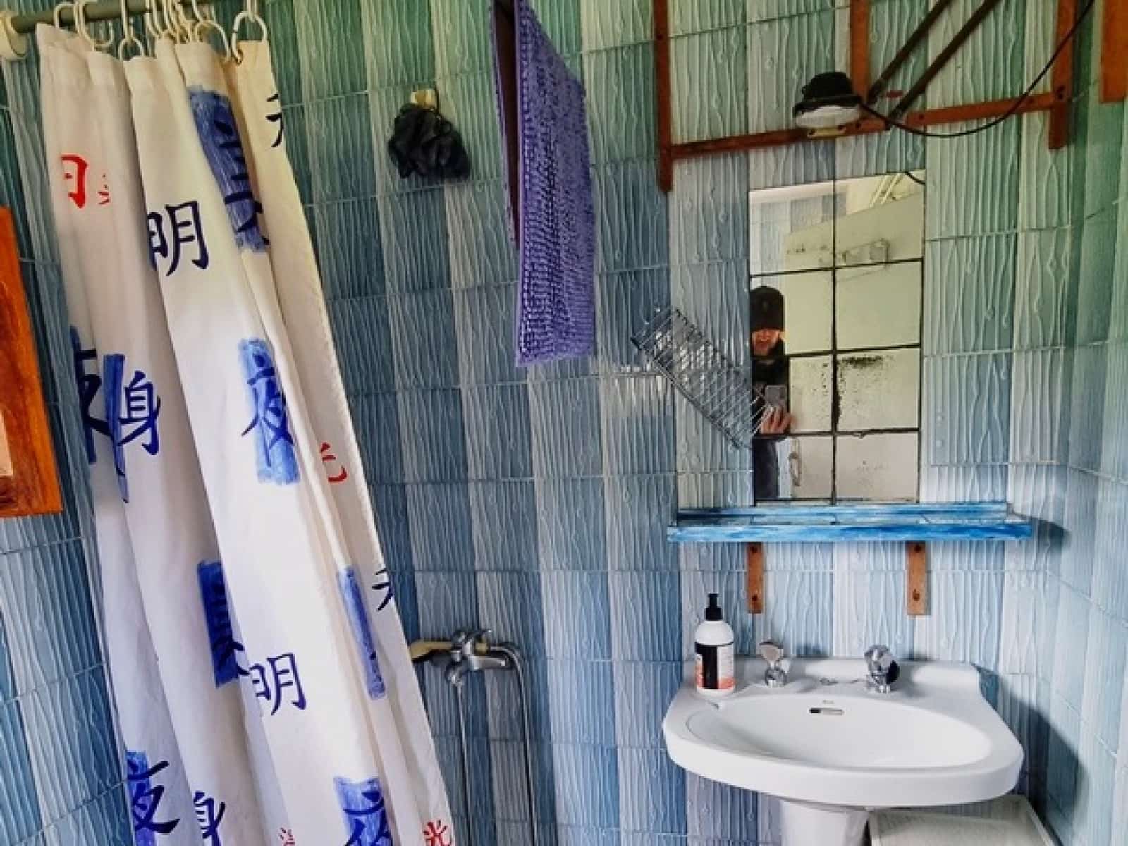 6 chambre Finca/Maison de Campagne à vendre à Aracena - 480 000 € (Ref: 8881048)