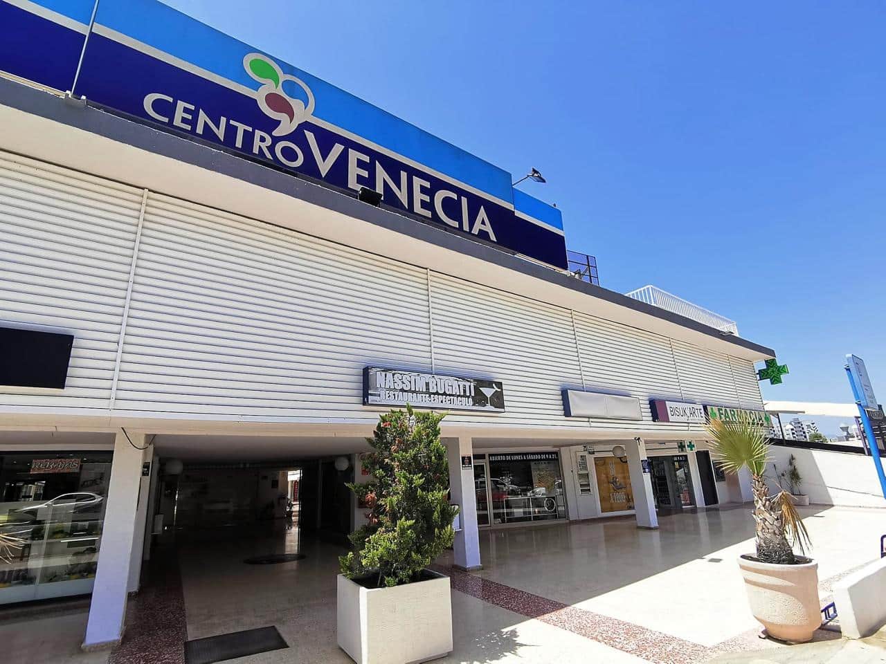 1 soveværelse Virksomhed til leje i Alicante by med garage - € 750 (Ref: 6588421)