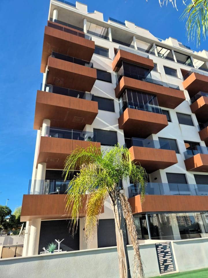 Piso de 2 habitaciones en Guardamar del Segura en venta con garaje - 270.000 € (Ref: 9336921)