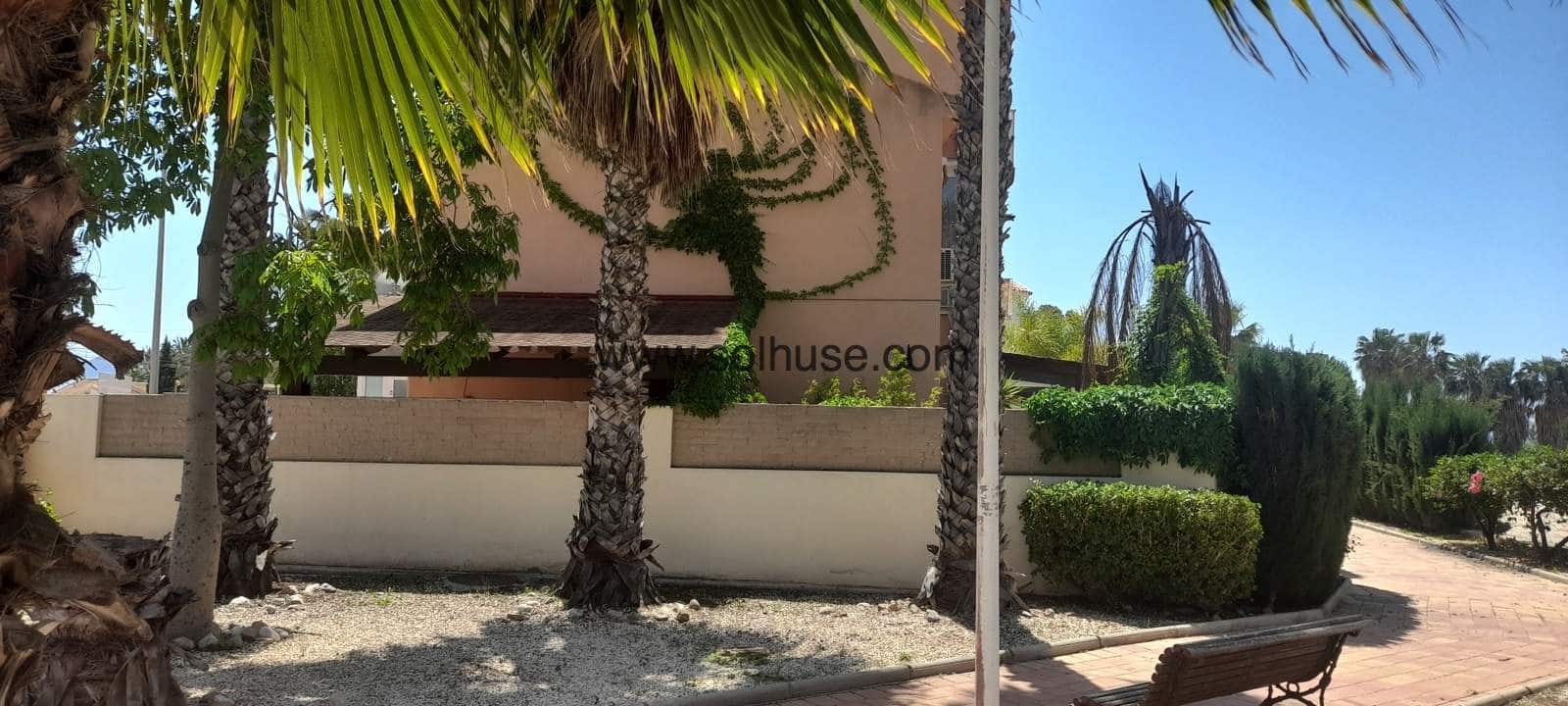 4 camera da letto Appartamento in vendita in Puerto de Mazarron - 225.000 € (Rif: 7094053)