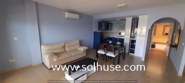 2 quarto Apartamento para venda em La Azohia, Cartagena com garagem - 230 000 € (Ref: 7214348)