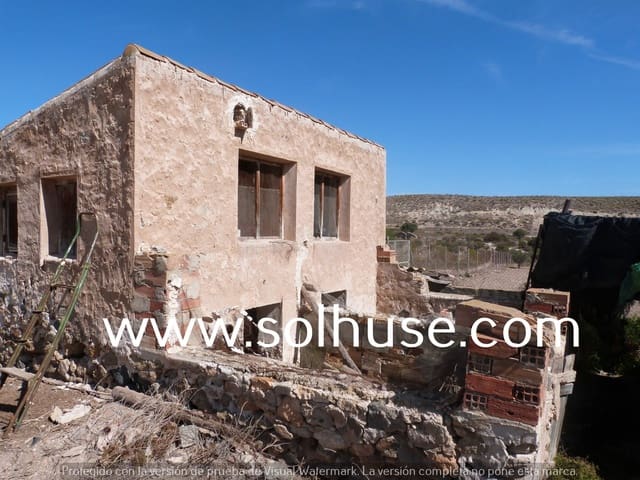 3 soveværelse Finca/Landehus til salg i La Majada, Mazarrón med garage - € 80.000 (Ref: 7479681)