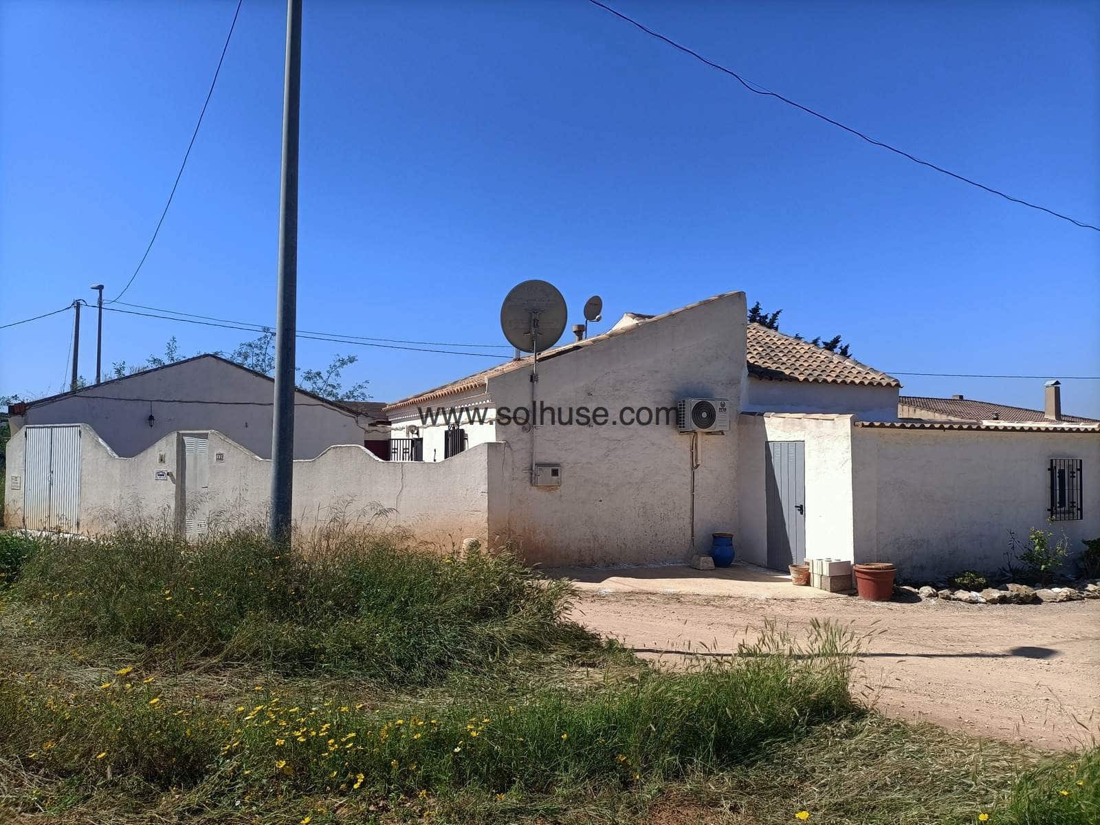 2 soveværelse Finca/Landehus til salg i La Manchica - € 125.000 (Ref: 7811425)