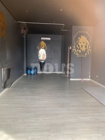 Lejlighed til salg i Playa de las Americas, Arona - € 117.000 (Ref: 8415047)