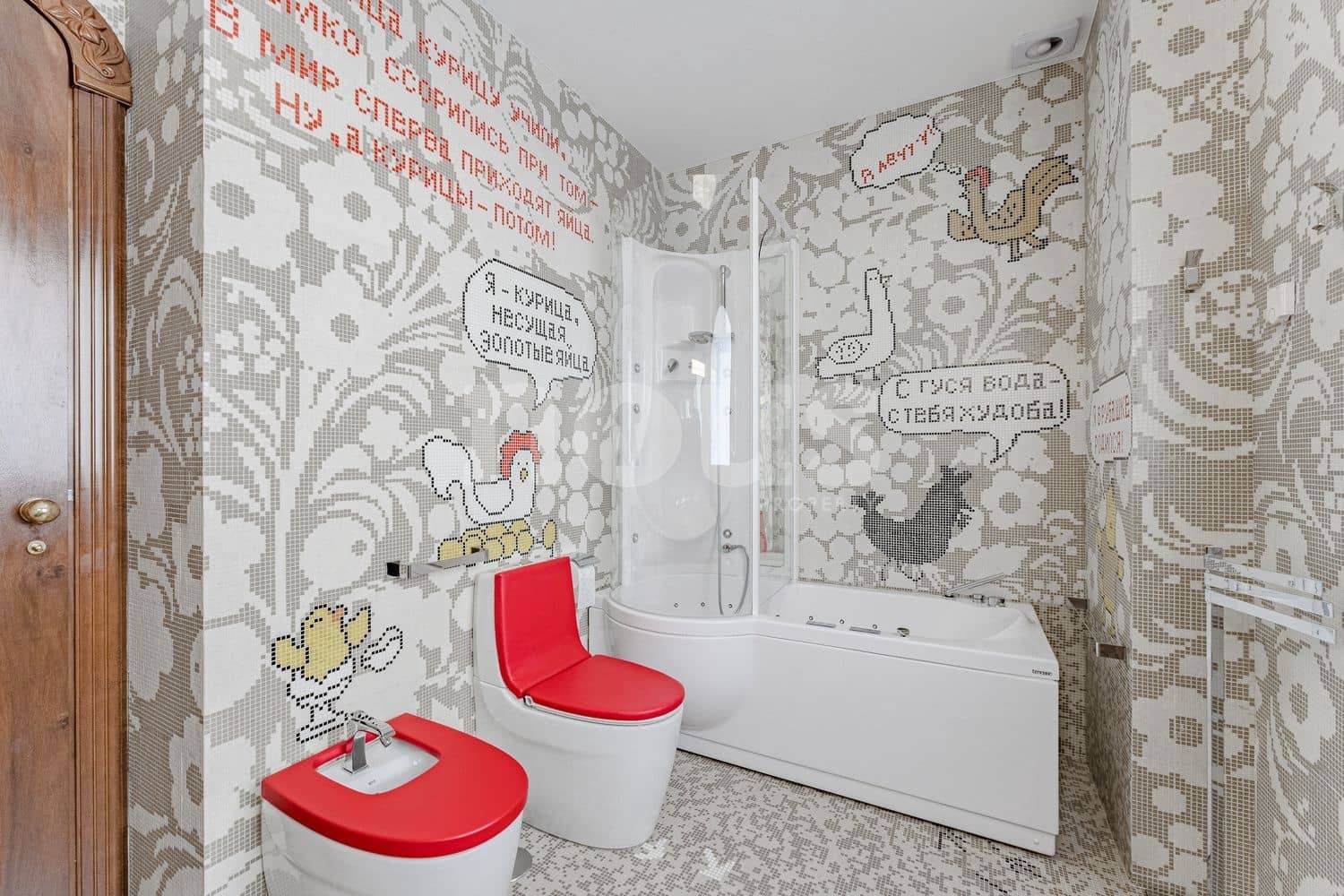 6 soverom Villa til salgs i La Caleta Adeje med svømmebasseng - € 13 750 000 (Ref: 8952205)