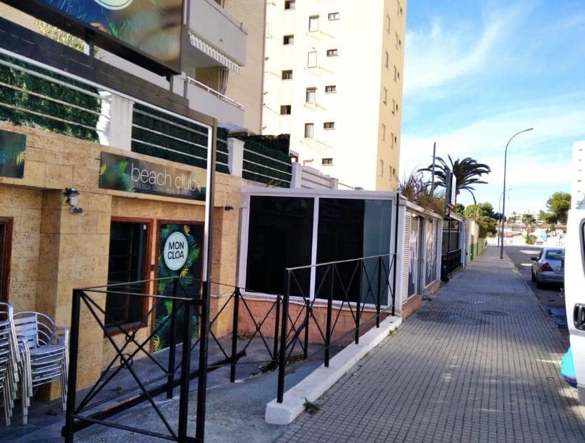 Commercial for sale in Gandia - € 55,000 (Ref: 7208057)