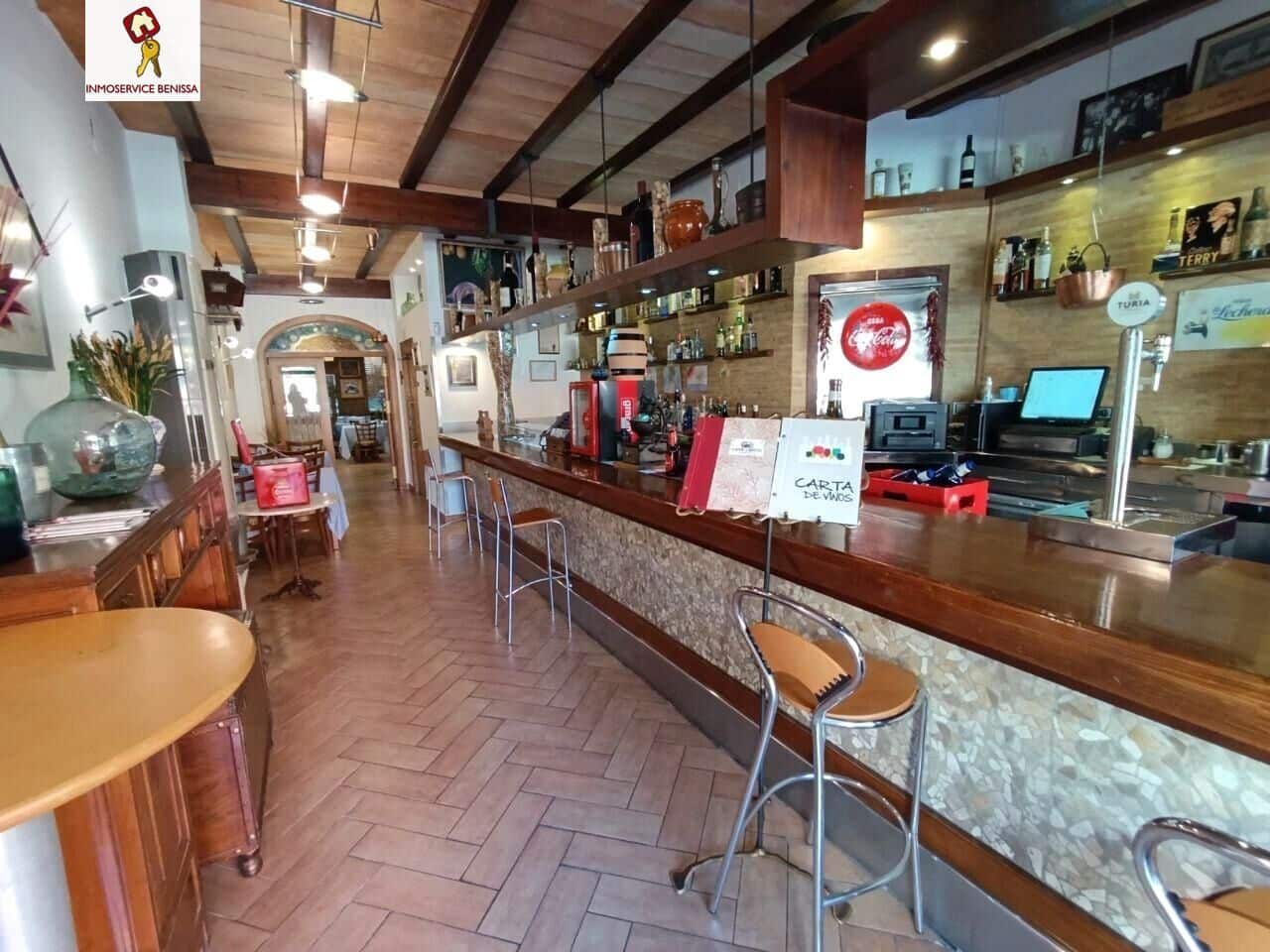 Erhverv til salg i Benissa med garage - € 255.000 (Ref: 9550775)