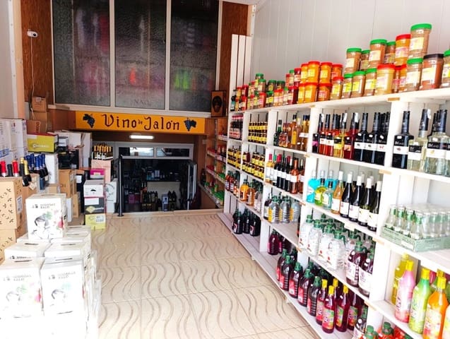 Commercial for sale in Moraira, Teulada-Moraira with garage - € 220,000 (Ref: 9625314)