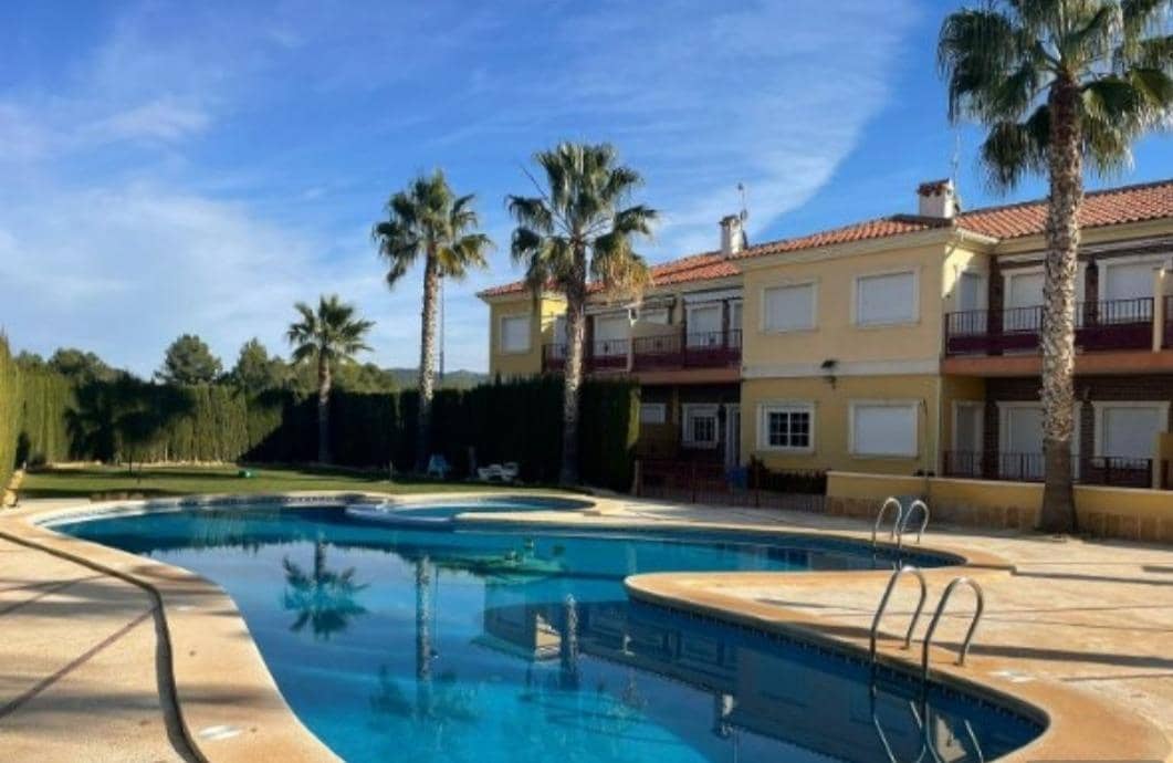 2 soverom Leilighet til salgs i Ubeda med svømmebasseng garasje - € 95 000 (Ref: 8305408)