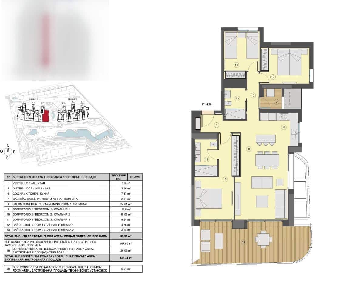 3 camera da letto Appartamento da affittare in Benidorm con piscina - 3.300 € (Rif: 8729745)