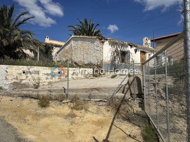 2 soveværelse Finca/Landehus til salg i Los Gallardos - € 108.000 (Ref: 9891308)