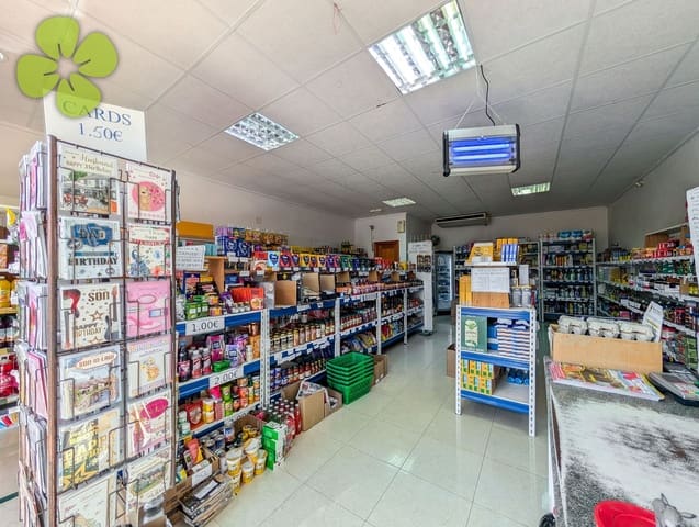 Comercial para venda em Albox - 200 000 € (Ref: 9941025)