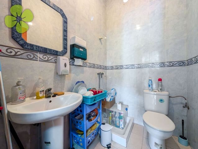 Comercial para venda em Albox - 200 000 € (Ref: 9941025)