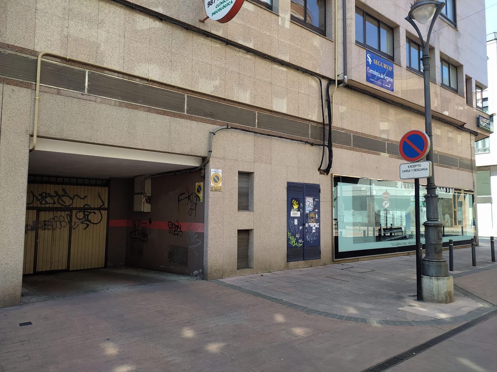 Garage for sale in Ponferrada - € 14,000 (Ref: 8928590)