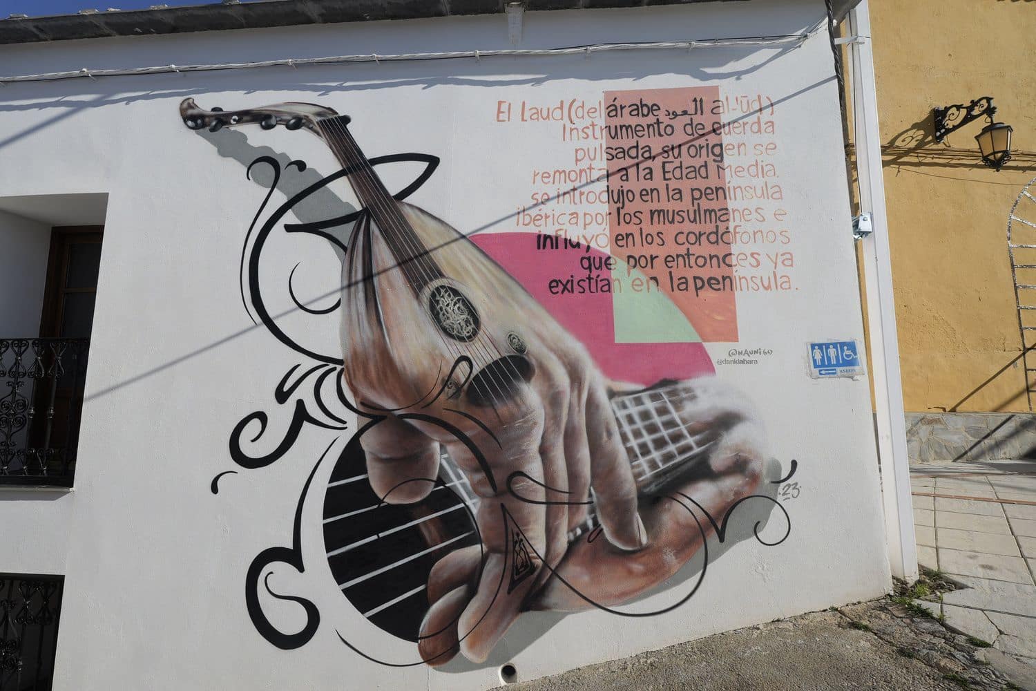 1 soverom Hus til salgs i Lobras - € 21 500 (Ref: 8914640)