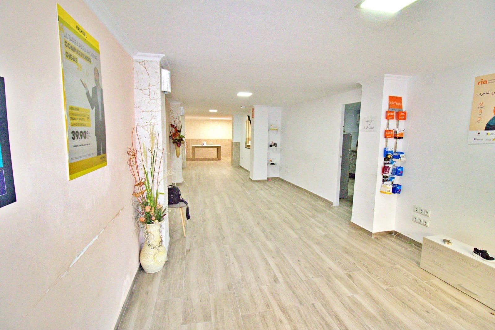 Komercyjne na sprzedaż w Elche / Elx - 75 000 € (Ref: 8729921)