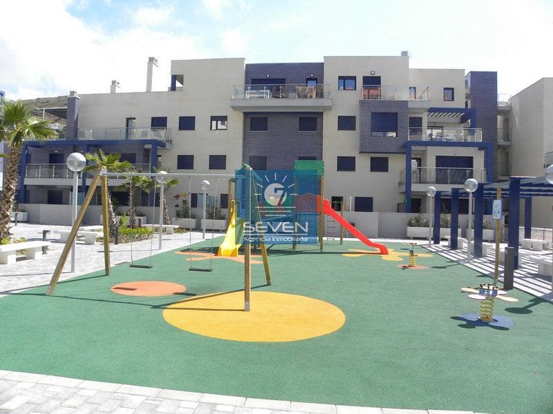 3 chambre Appartement à vendre à Almunecar - 320 000 € (Ref: 9432989)