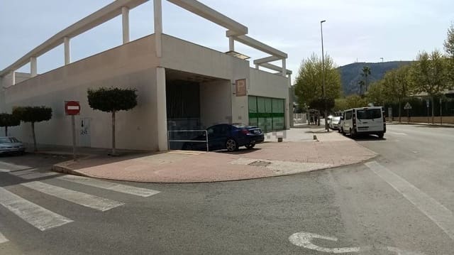 Commercial for sale in Albir, Alfaz del Pi / L'Alfàs del Pi - € 2,800,000 (Ref: 7799311)