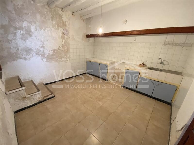 3 sypialnia Dom na sprzedaż w Huercal-Overa - 79 950 € (Ref: 5378396)