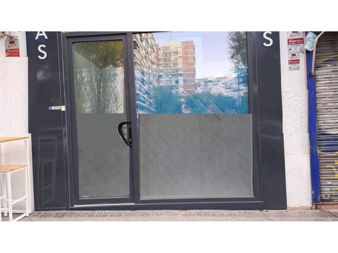Commercial for sale in Madrid city - € 350,000 (Ref: 10042414)