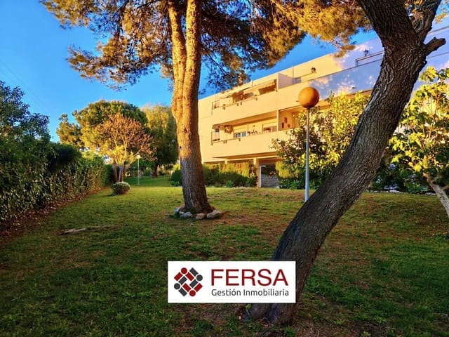 3 bedroom Flat for rent in El Puerto de Santa María with pool garage - € 1,100 (Ref: 9829467)
