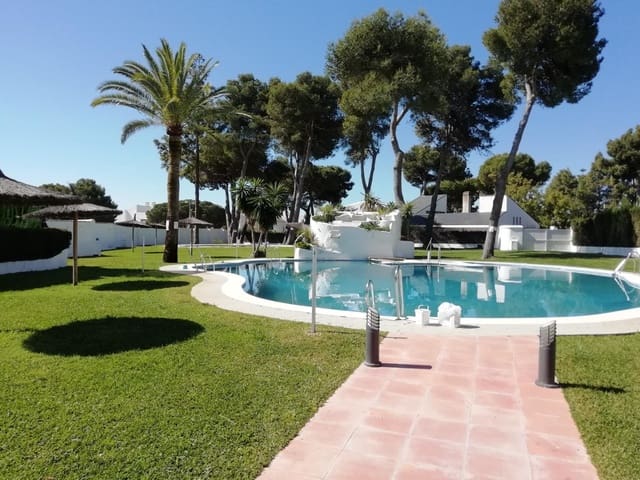 2 soveværelse Lejlighed til salg i El Puerto de Santa María med swimmingpool garage - € 270.000 (Ref: 9829503)