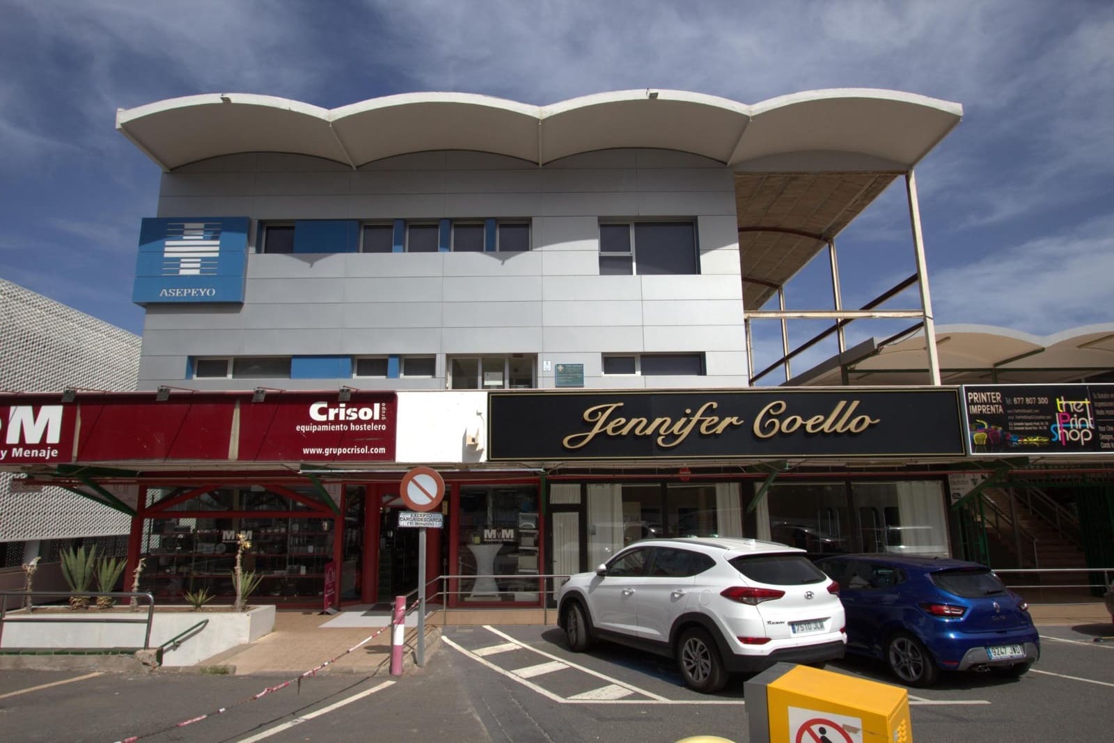 Commercial for sale in San Bartolome de Tirajana - € 437,000 (Ref: 9738572)