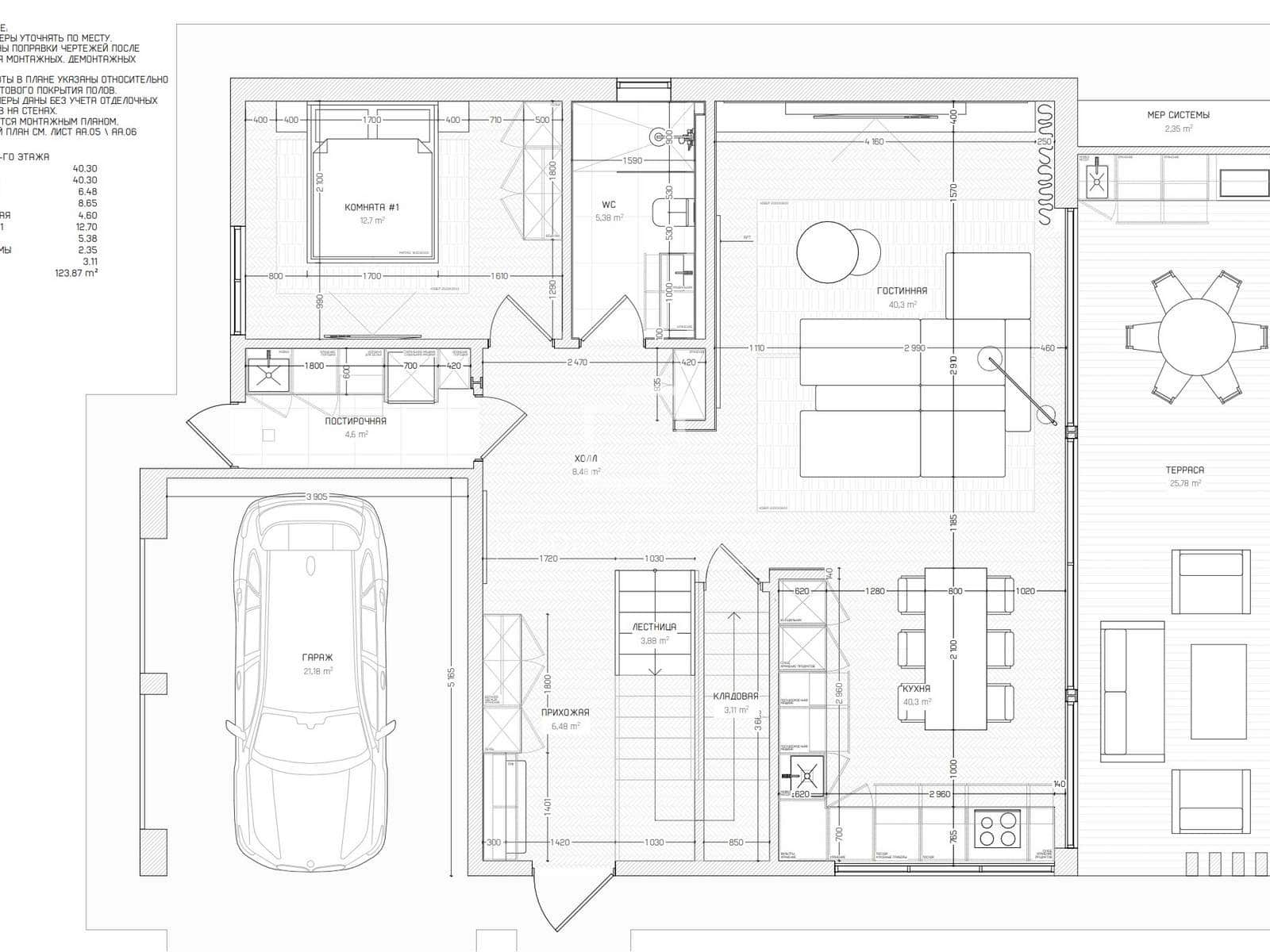 4 bedroom Villa for sale in Platja d'Aro with pool garage - € 2,300,000 (Ref: 9770047)