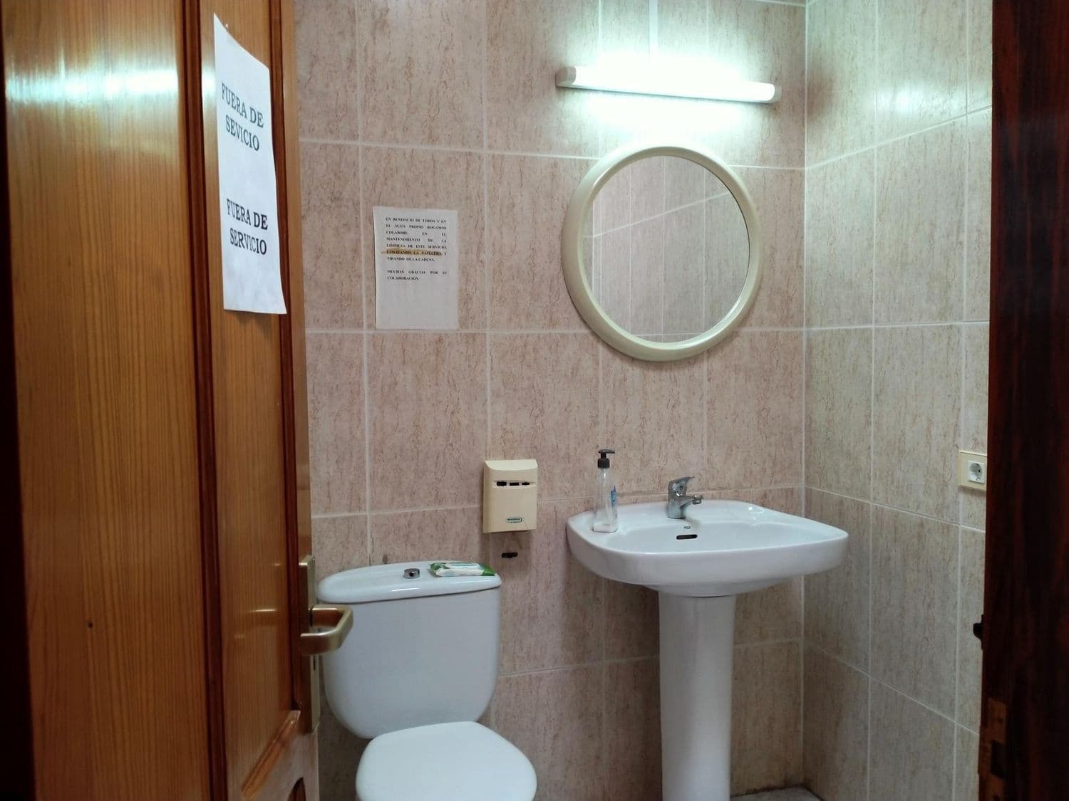 Kantoor te huur in Arrecife - € 2.500 (Ref: 7377416)