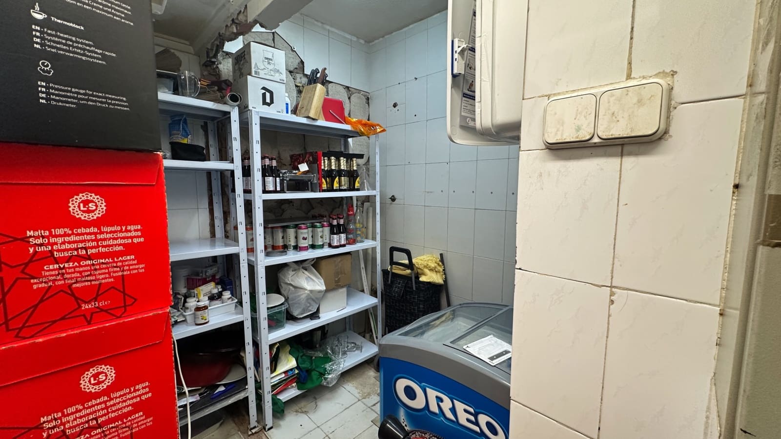 Local Comercial de 3 habitaciones en Torrevieja en venta - 350.000 € (Ref: 10036188)