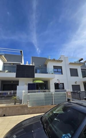 2 quarto Moradia para venda em Pilar de la Horadada ciudad, Pilar de la Horadada com piscina garagem - 230 000 € (Ref: 9233775)