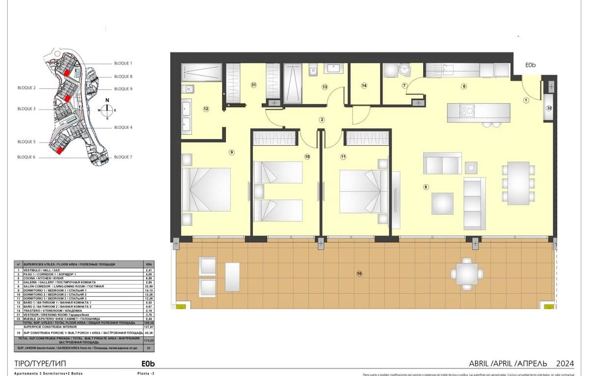 Apartamento de 3 habitaciones en New Golden Mile en venta con piscina garaje - 608.000 € (Ref: 8371911)