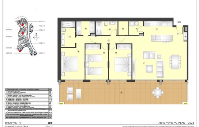 Apartamento de 3 habitaciones en Selwo, Estepona en venta con piscina garaje - 608.000 € (Ref: 8371911)