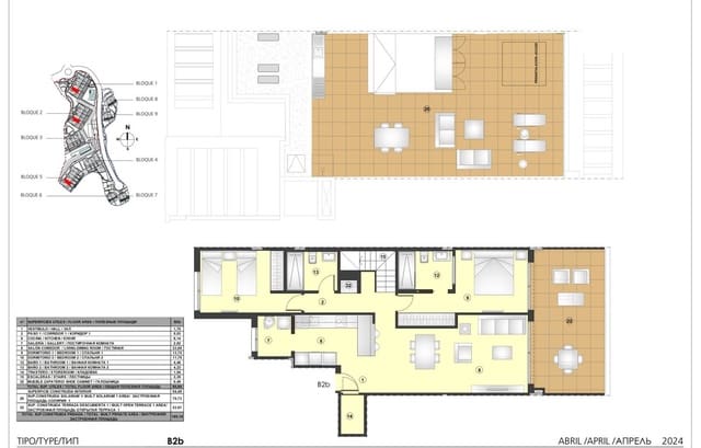 3 chambre Appartement à vendre à Selwo, Estepona avec piscine garage - 639 000 € (Ref: 8371911)