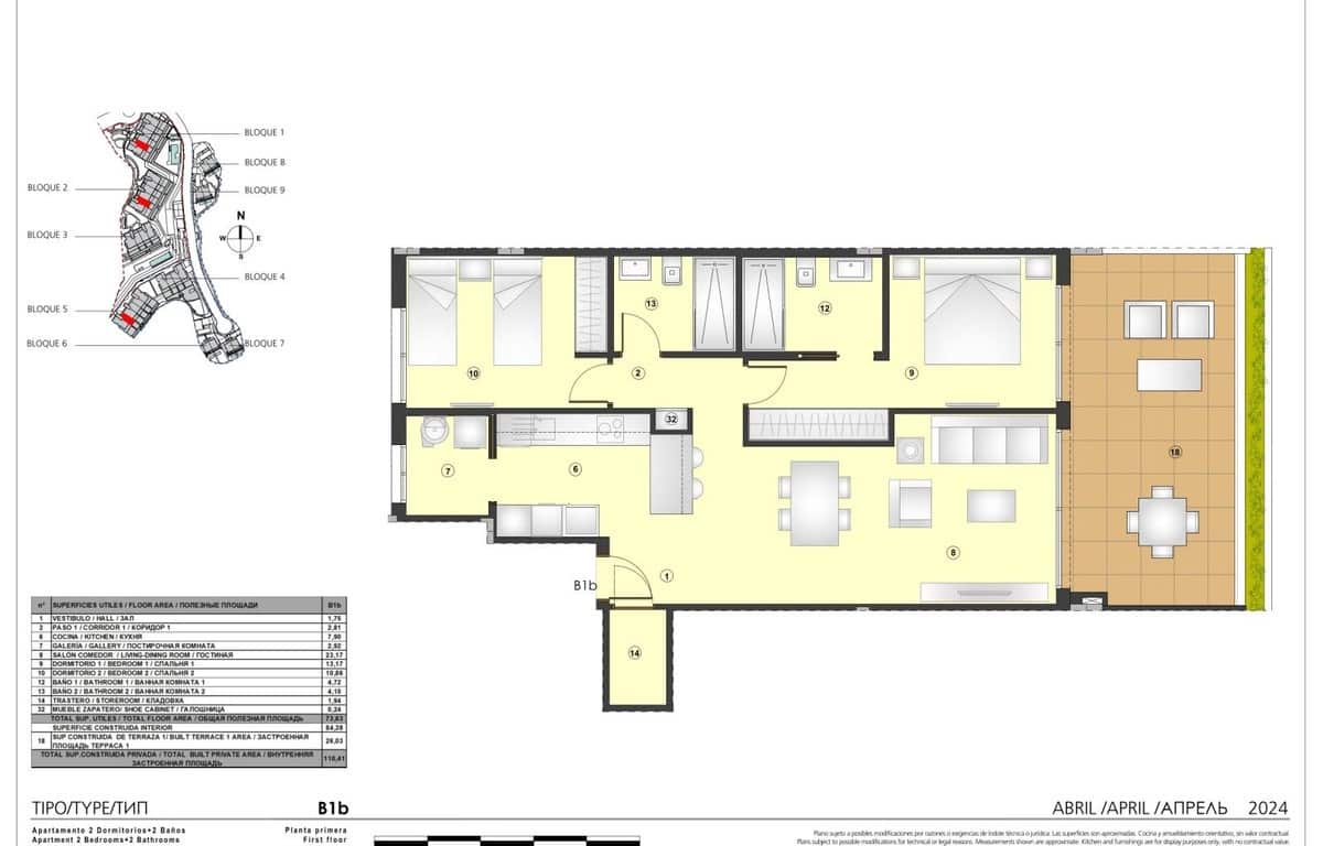 3 chambre Appartement à vendre à New Golden Mile avec piscine garage - 639 000 € (Ref: 8371911)