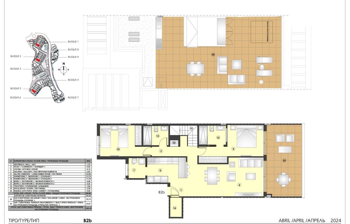 3 chambre Appartement à vendre à New Golden Mile avec piscine garage - 639 000 € (Ref: 8371911)