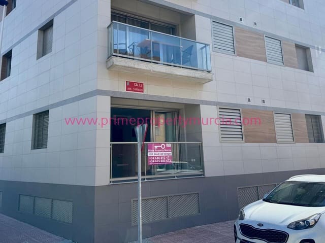 2 chambre Appartement à vendre à Bolnuevo, Mazarrón avec garage - 210 000 € (Ref: 9168354)