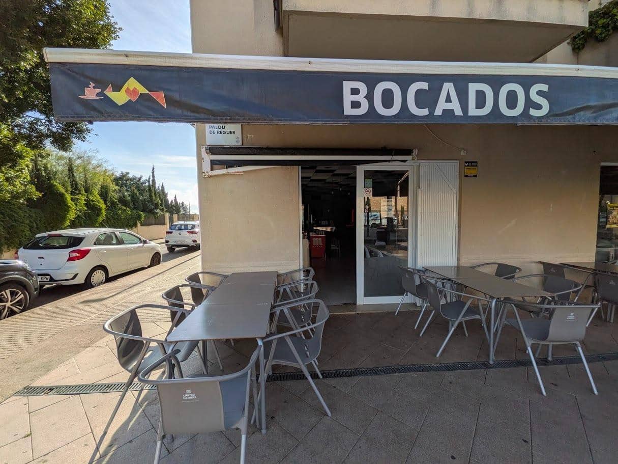 Commercial for sale in Palma de Mallorca - € 65,000 (Ref: 9524398)