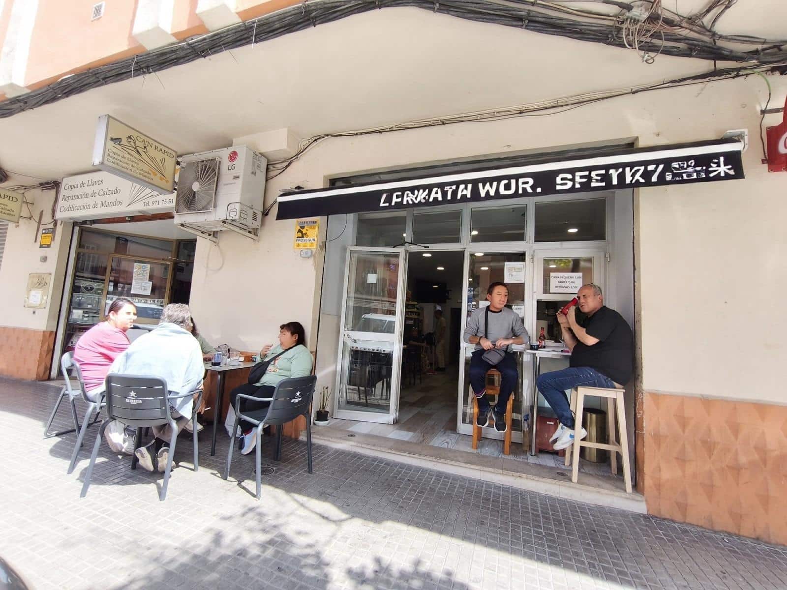 Local Comercial en Palma de Mallorca en venta - 24.000 € (Ref: 9839335)