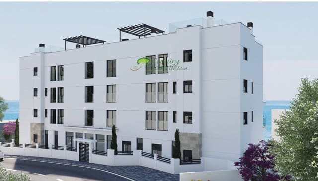 2 sypialnia Apartament na sprzedaż w Torrox z garażem - 320 000 € (Ref: 9780240)