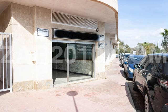 3 quarto Comercial para venda em Garrucha - 82 500 € (Ref: 8602123)