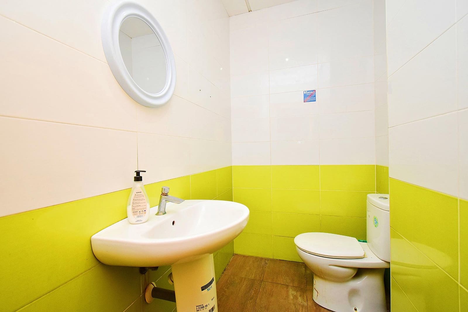 2 soveværelse Erhverv til salg i Santa Maria del Aguila - € 139.500 (Ref: 8055118)