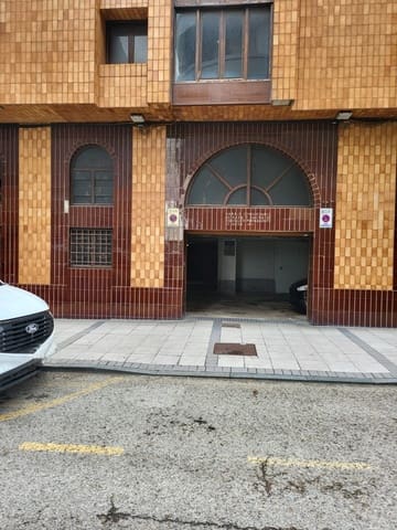 Garage à vendre à Santander - 50 000 € (Ref: 10135774)