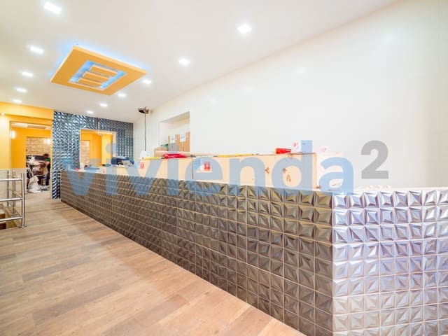 1 Zimmer Firma/Unternehmen zu verkaufen in Sol, Madrid Stadt - 845.000 € (Ref: 7530961)